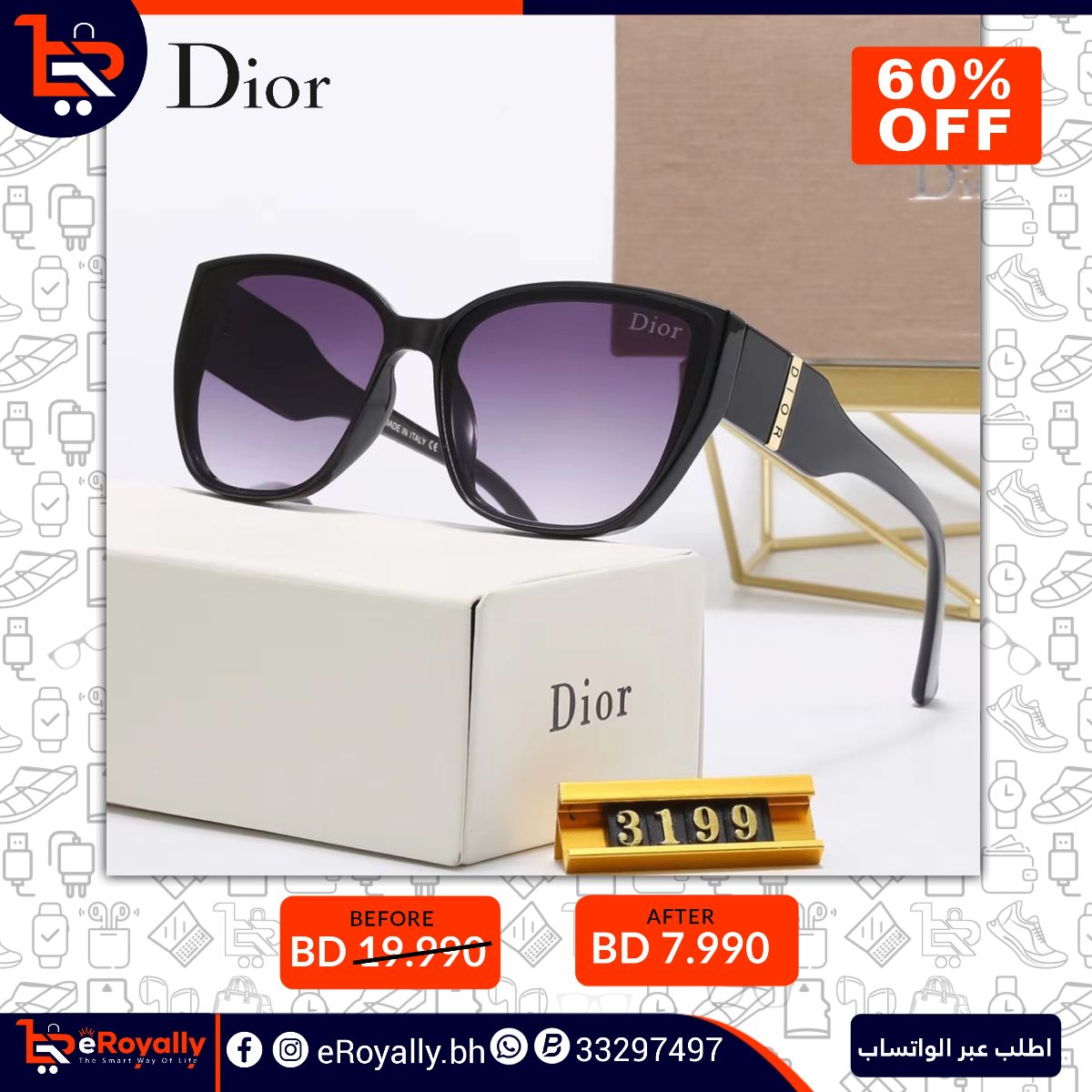 Dr 3199 purple